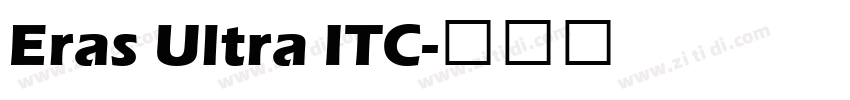 Eras Ultra ITC字体转换